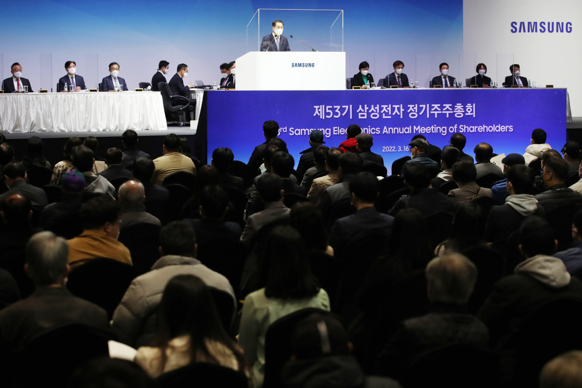 ▲지난해 3월 열린 제53기 삼성전자 정기주주총회 (뉴시스)