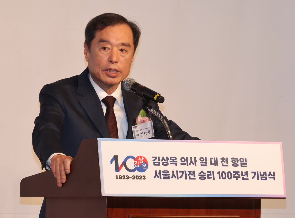 ▲김병준 사회복지공동모금회 회장. (연합뉴스)