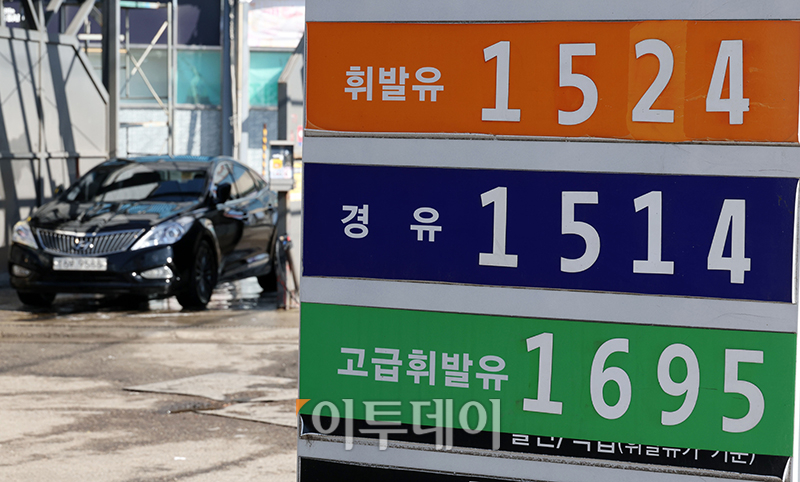 (고이란 기자 photoeran@)