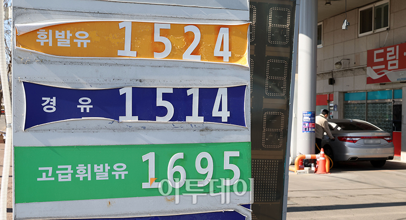 (고이란 기자 photoeran@)