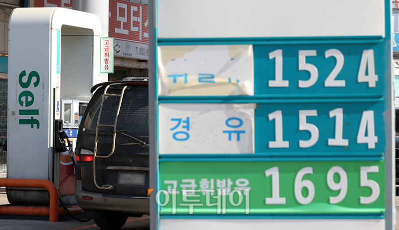 (고이란 기자 photoeran@)