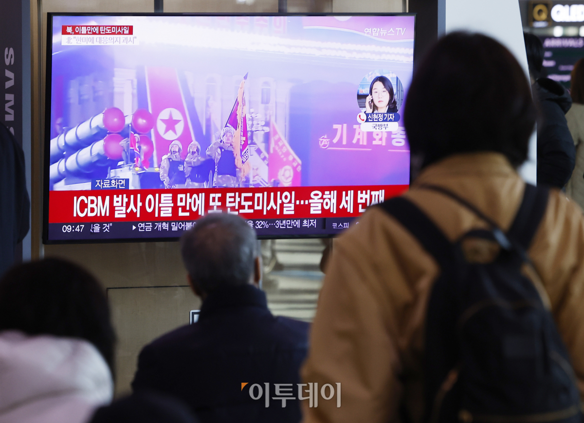 (조현호 기자 hyunho@)