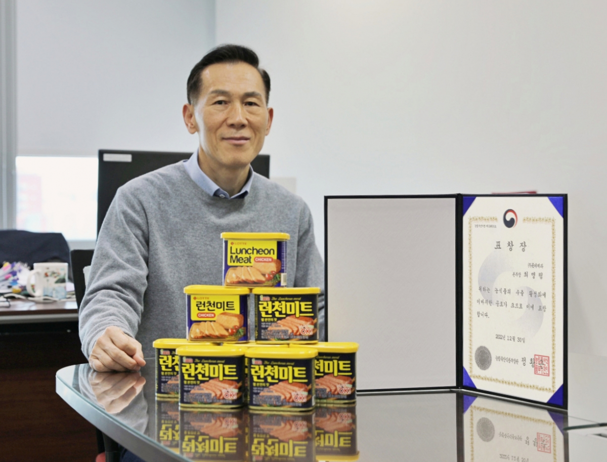 ▲표창을 수상한 롯데제과 최명림 글로벌사업본부장 (사진제공=롯데제과)