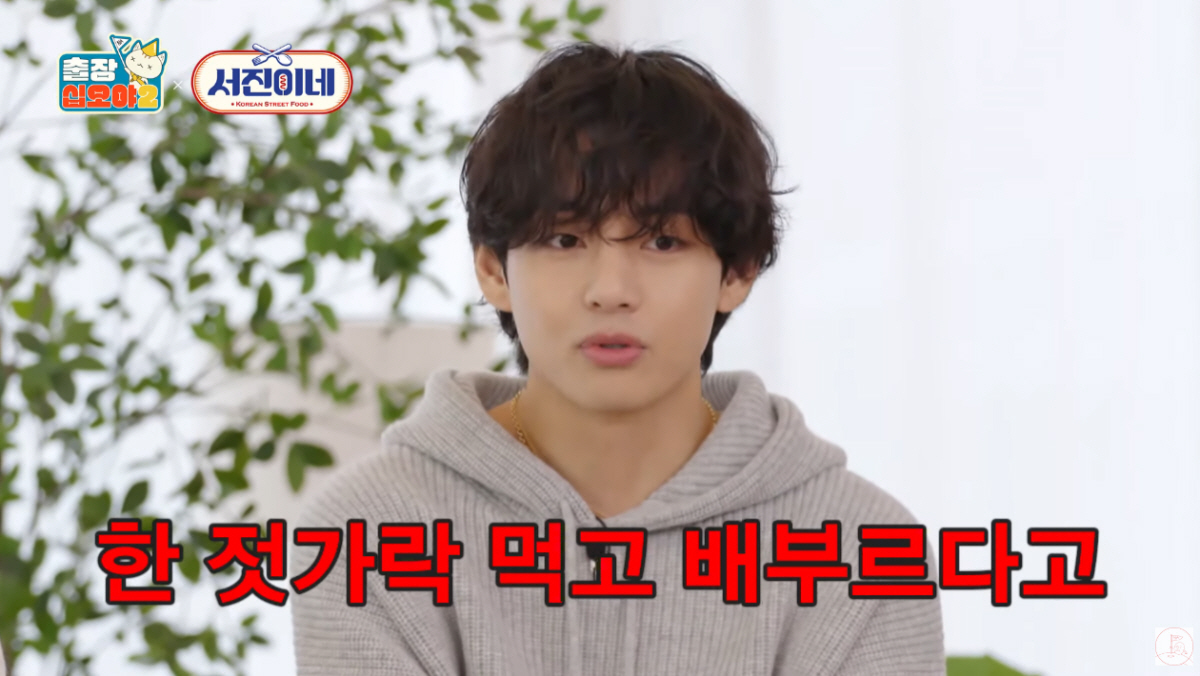 ▲(출처=유튜브 채널 ‘채널 십오야’)
