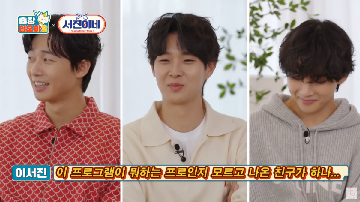 ▲(출처=유튜브 채널 ‘채널 십오야’)
