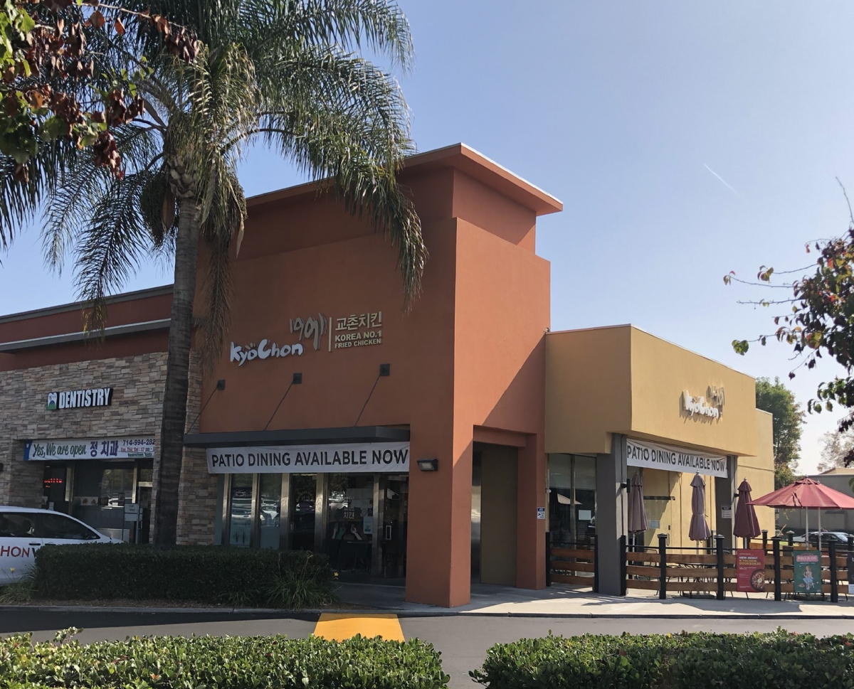 (사진제공=교촌에프엔비)