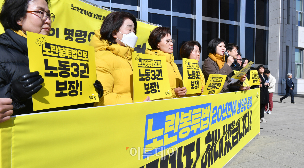 (조현호 기자 hyunho@)