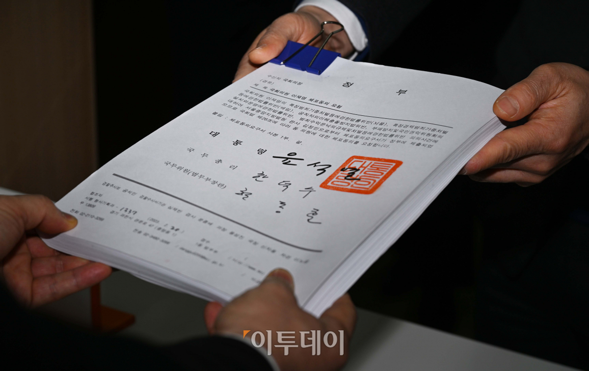 (조현호 기자 hyunho@)