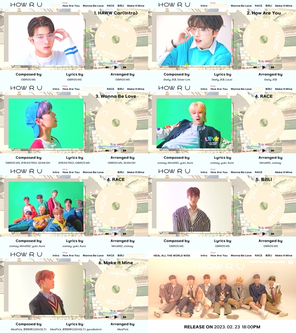 ▲하우(사진제공=비스킷엔터테인먼트)