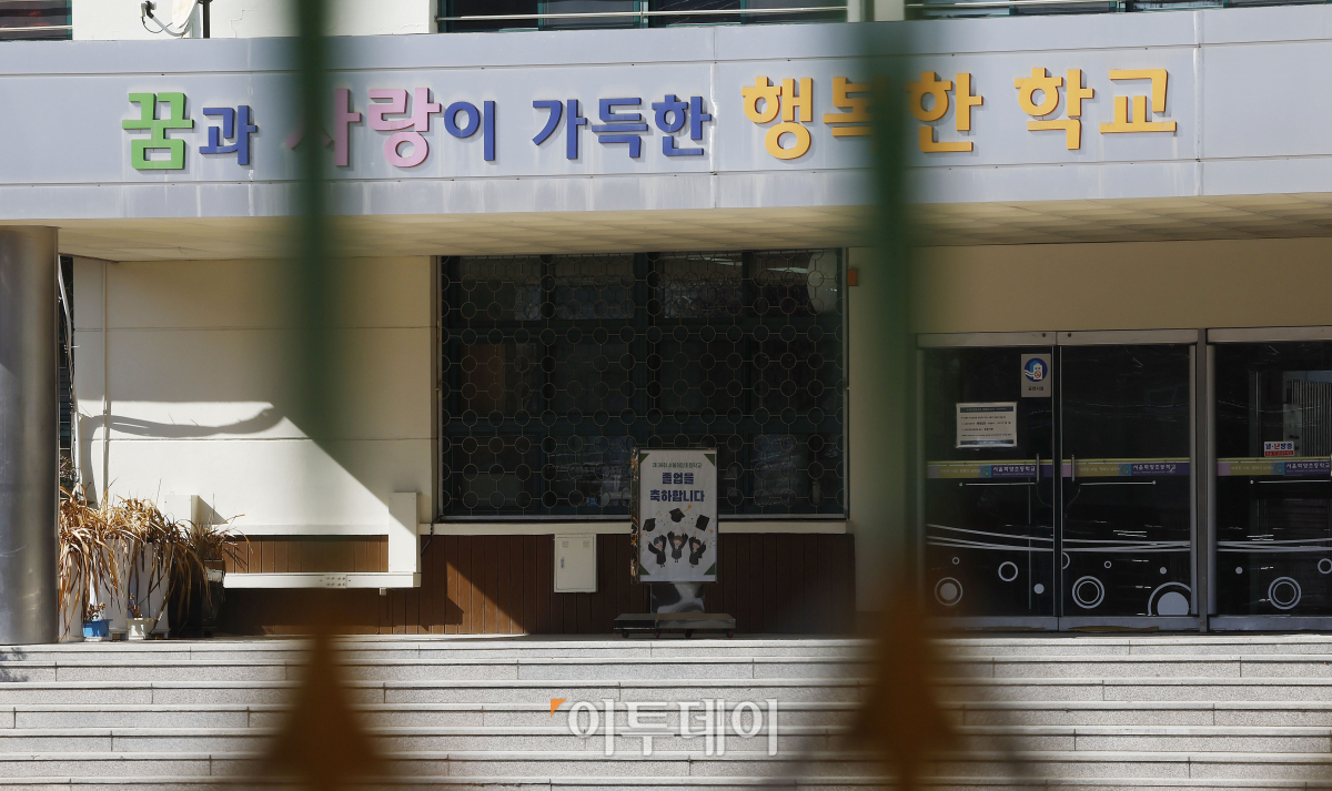 (조현호 기자 hyunho@)