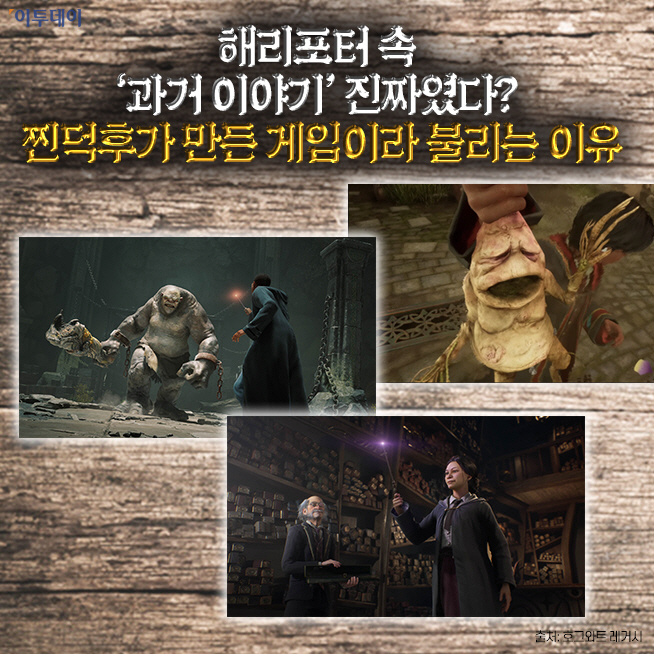 ▲(김다애 디자이너 mnbgn@)
