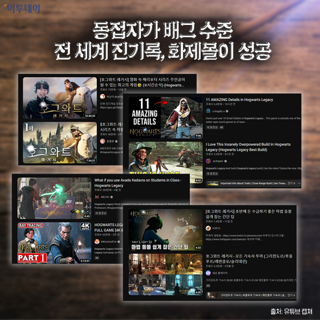 ▲(김다애 디자이너 mnbgn@)
