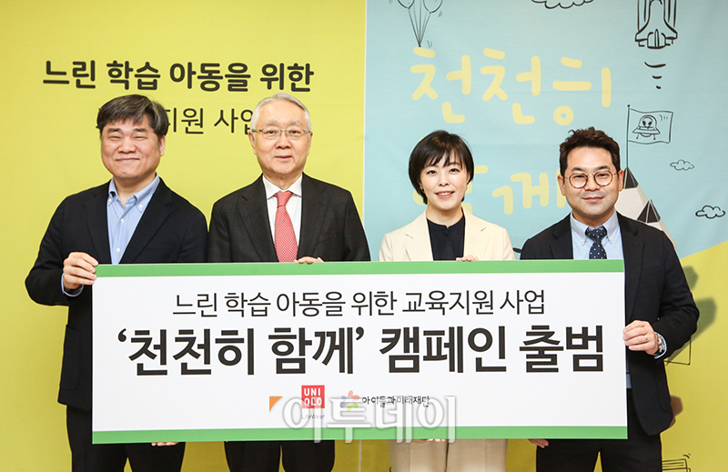 (사진제공=에프엘알코리아)