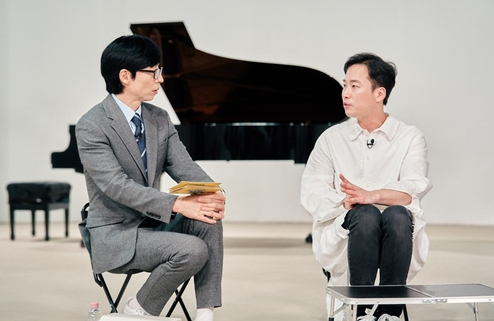 ▲‘유 퀴즈 온 더 블럭’ 정재일(사진제공=tvN)