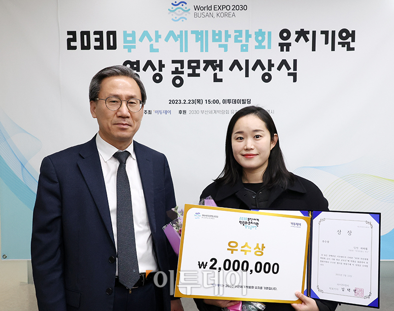 (고이란 기자 photoeran@)