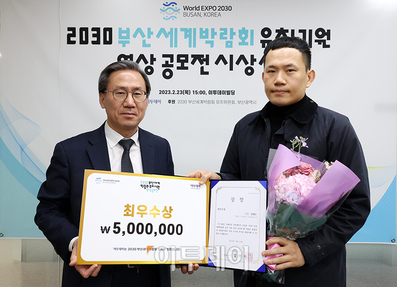 (고이란 기자 photoeran@)