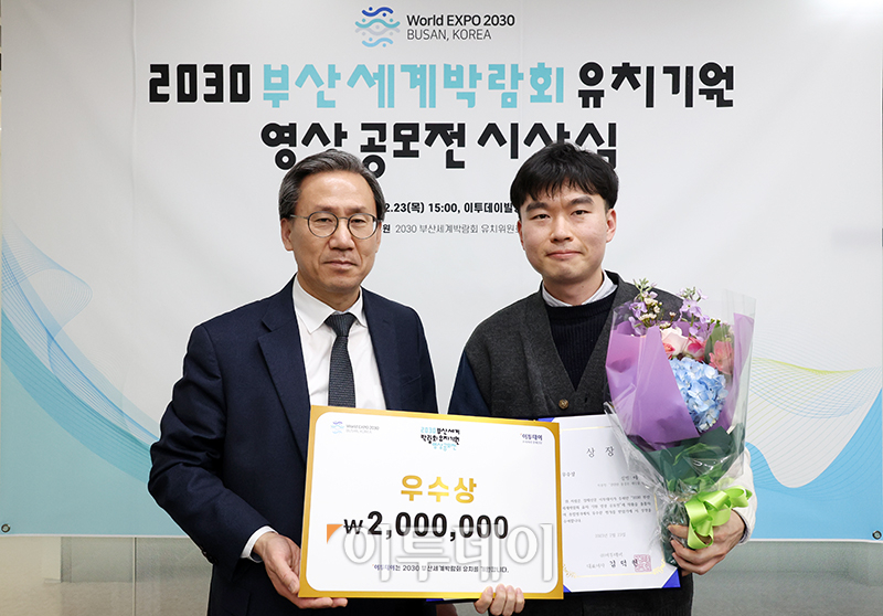 (고이란 기자 photoeran@)