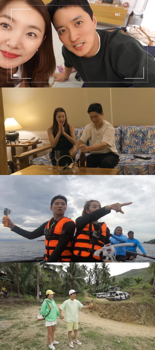 ▲'배틀트립2'(사진제공=KBS 2TV)