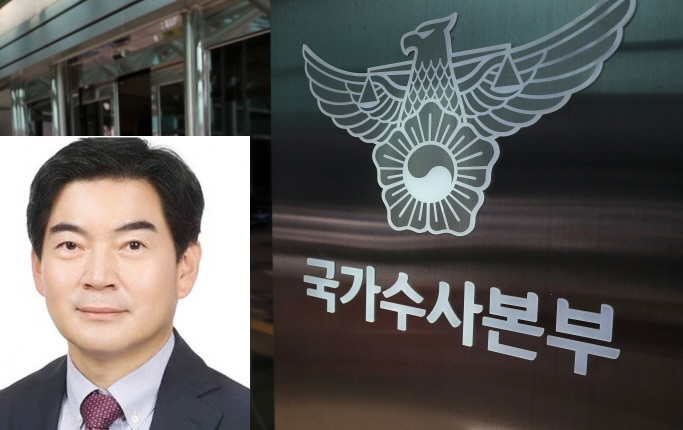 ▲자녀의 학교폭력 논란에 휩싸인 정순신 신임 국가수사본부장이 본격적인 임기 시작 전 사의를 밝혔다.  (연합뉴스)