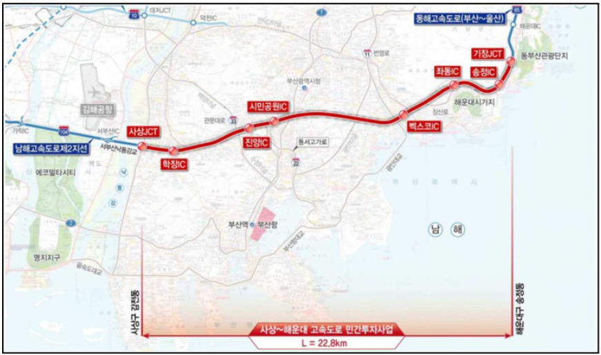 ▲부산 사상~해운대 고속도로 노선도. (사진제공=국토교통부)