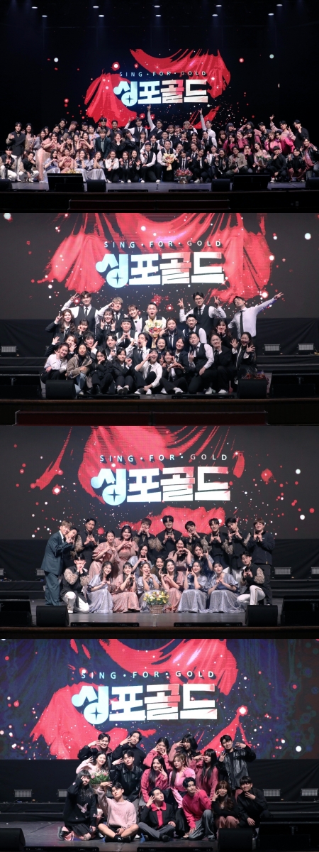 ▲'싱포골드' TOP3(사진 = n.CH엔터테인먼트 제공)