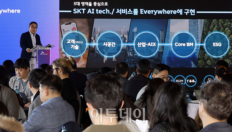 (바르셀로나=사진공동취재단)