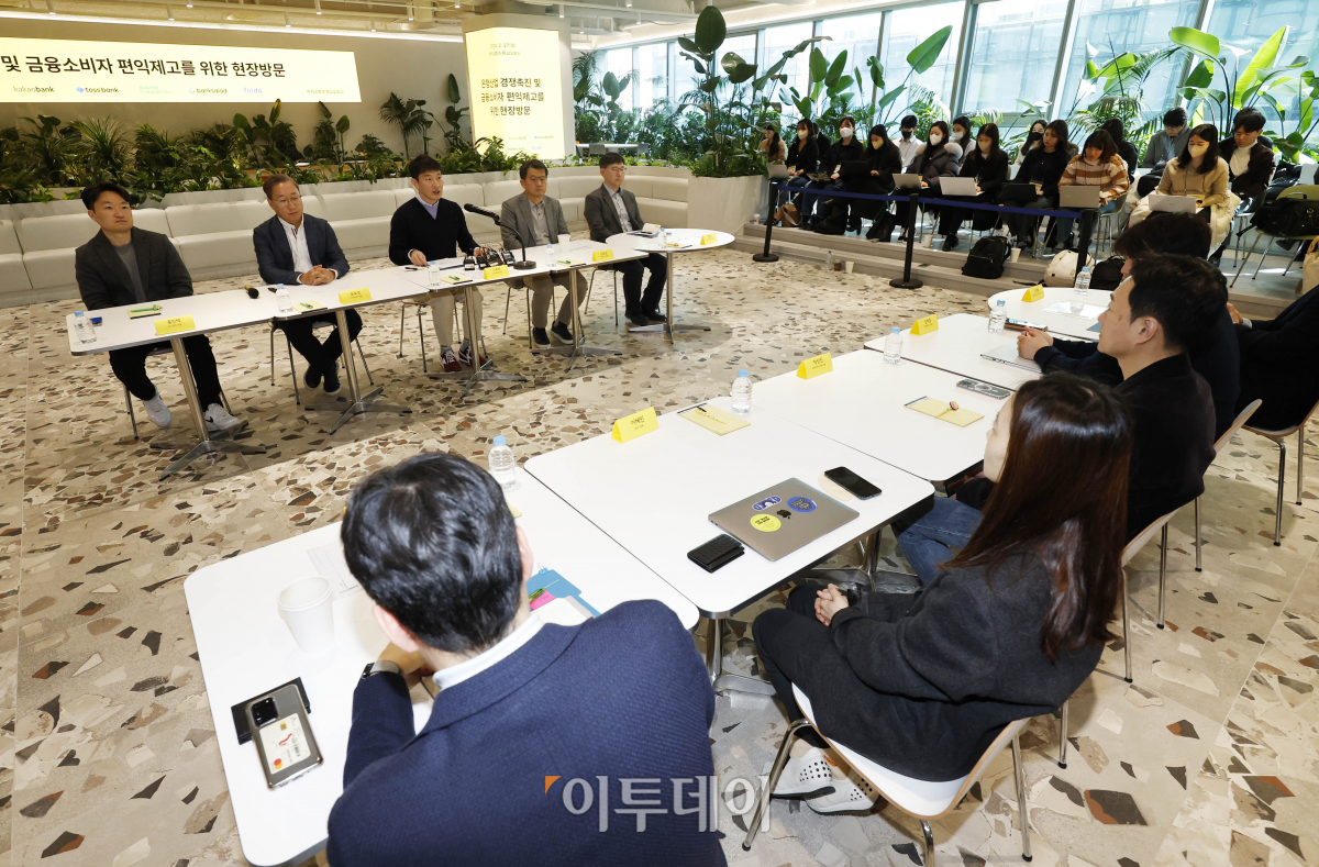 (조현호 기자 hyunho@)