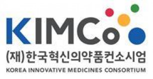 ▲한국혁신의약품컨소시엄 CI. (사진제공=한국혁신의약품컨소시엄)