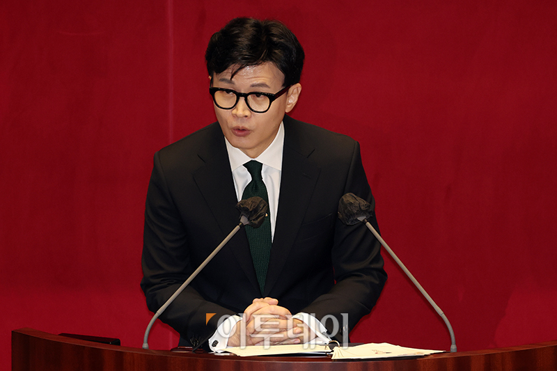 ▲한동훈 법무부 장관 (고이란 기자 photoeran@)