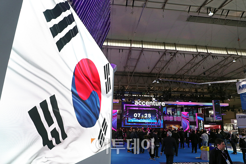 (바르셀로나=사진공동취재단)