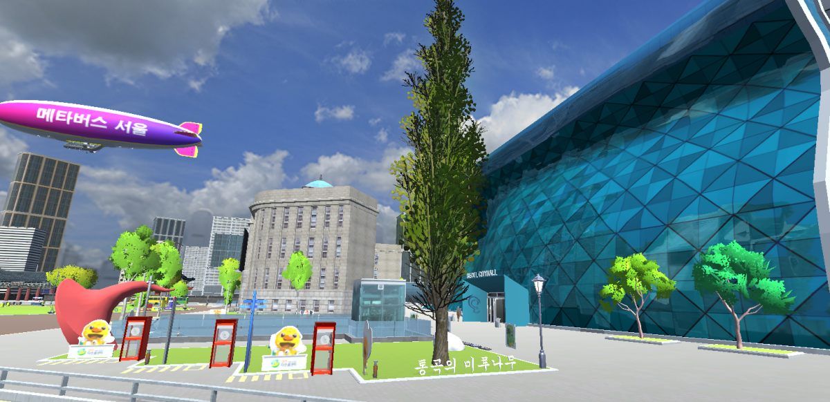 ▲서울시 가상 공간인 '메타버스 서울'에 재현된 서대문형무소 '통곡의 미루나무'의 모습.  (사진제공=서울시)