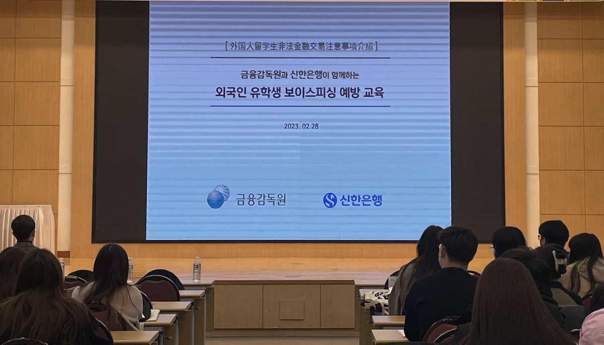 (사진제공=신한은행)