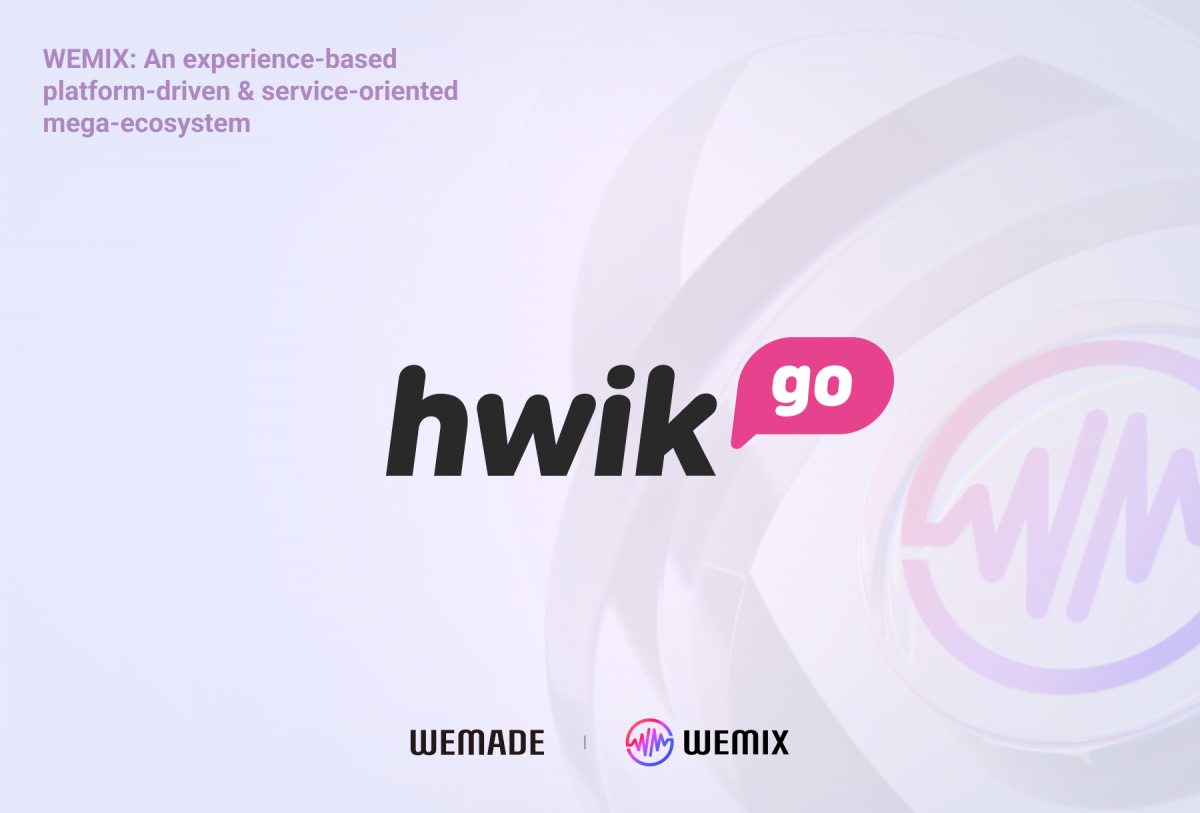 (사진제공=위메이드)