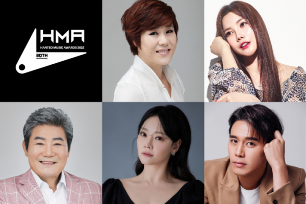 ▲신효범, 김현정, 진성, 김소현, 손준호(사진=한터글로벌 제공)