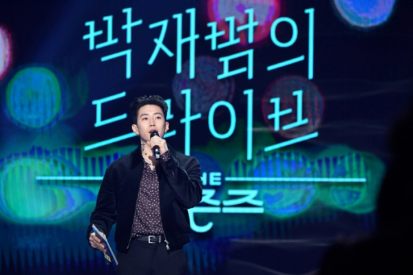 ▲‘더 시즌즈-박재범의 드라이브’(사진제공=KBS2)