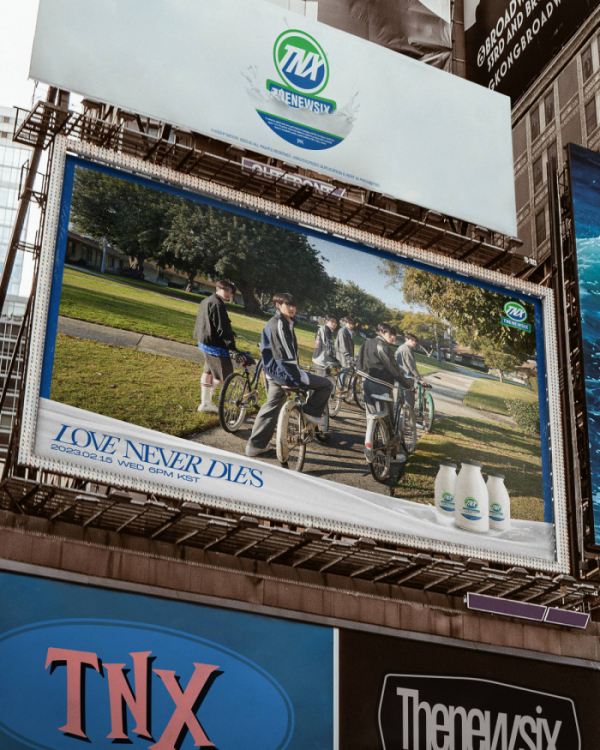 ▲TNX(사진=피네이션(P NATION) 제공)