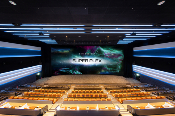 ▲수퍼플렉스(사진제공=롯데컬처웍스)