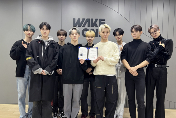 ▲TO1(사진 = 웨이크원 제공)
