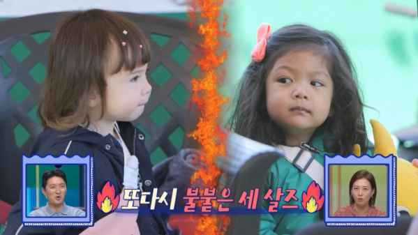 ▲라일라, 다나(사진제공=MBC)