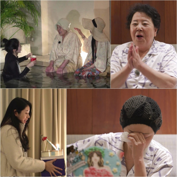 ▲'걸어서 환장속으로' 서정희 3대(사진제공=KBS)