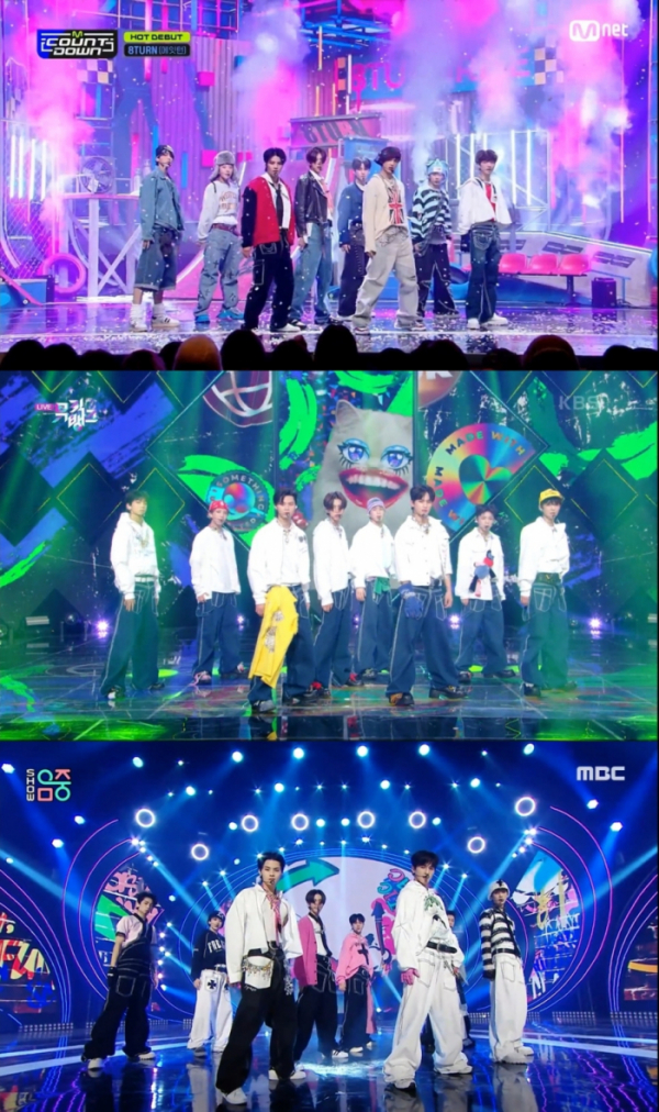 ▲8TURN(에잇턴)(사진제공=각 방송사)