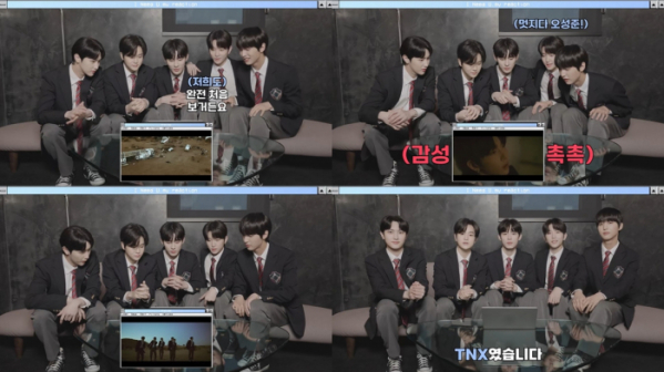 ▲TNX(사진=피네이션(P NATION) 제공)