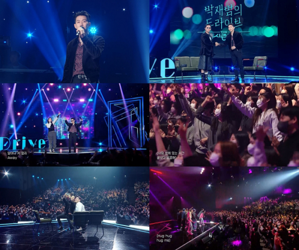 ▲‘더 시즌즈-박재범의 드라이브’(사진제공=KBS 2TV)