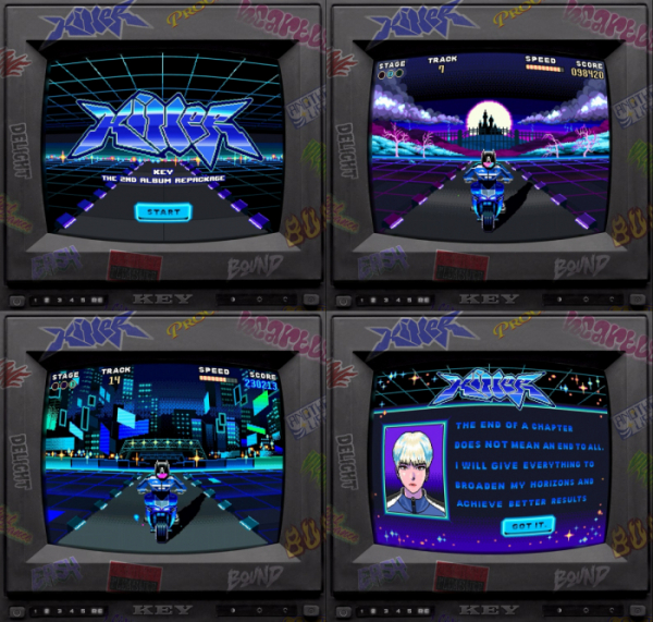 ▲샤이니 키(사진제공=SM엔터테인먼트)