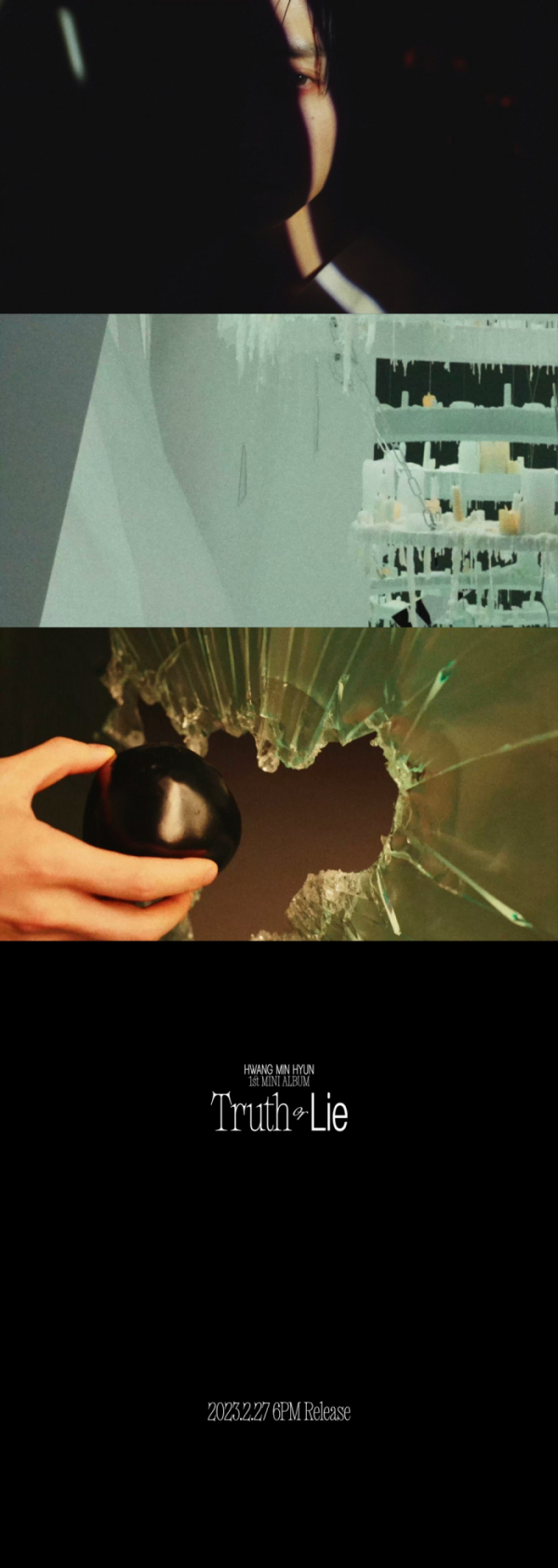 ▲황민현(사진=플레디스 엔터테인먼트)