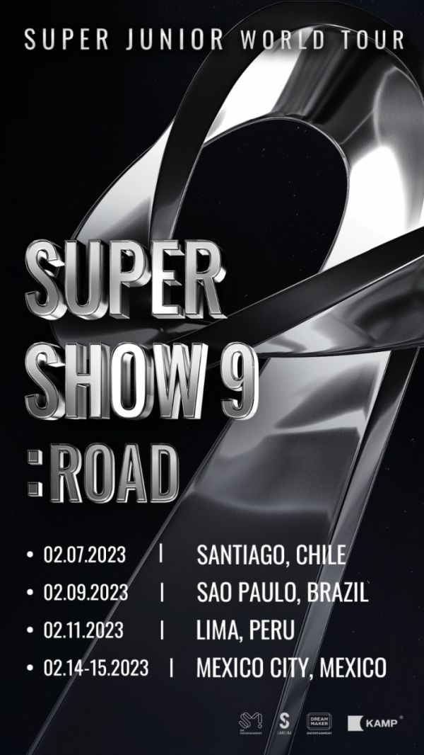 ▲슈퍼주니어(사진 = Label SJ 제공)