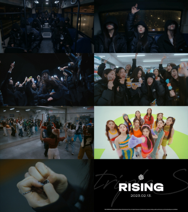 ▲트리플에스(사진=모드하우스 제공)