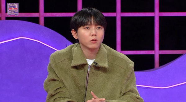 ▲'연애의 참견'(사진제공=KBS Joy )