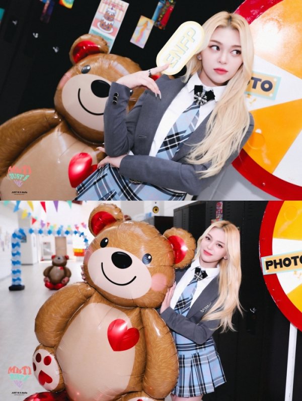 ▲저스트비(사진 = 블루닷엔터테인먼트 제공)