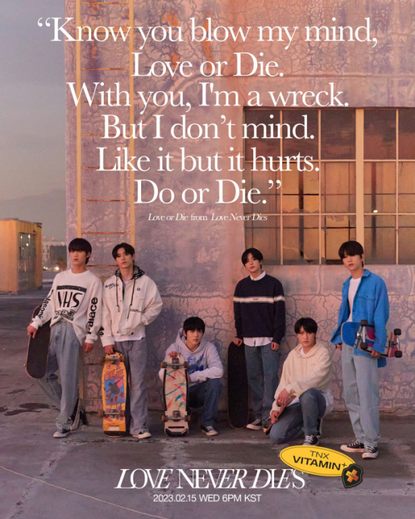 ▲TNX(사진=피네이션(P NATION) 제공)